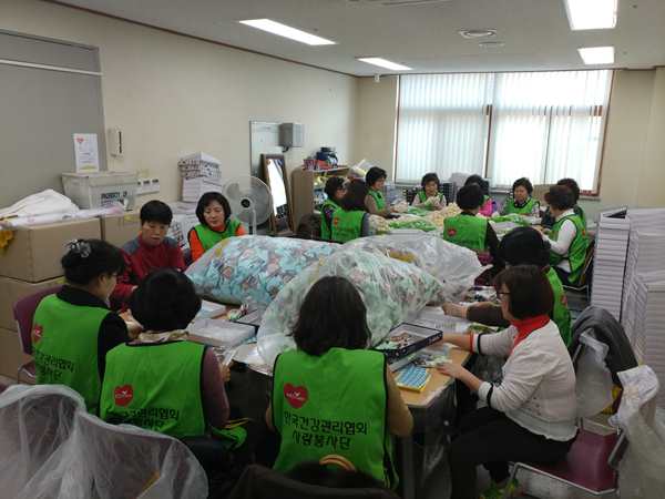동부-강북구립장애보호작업장 봉사활동 사진