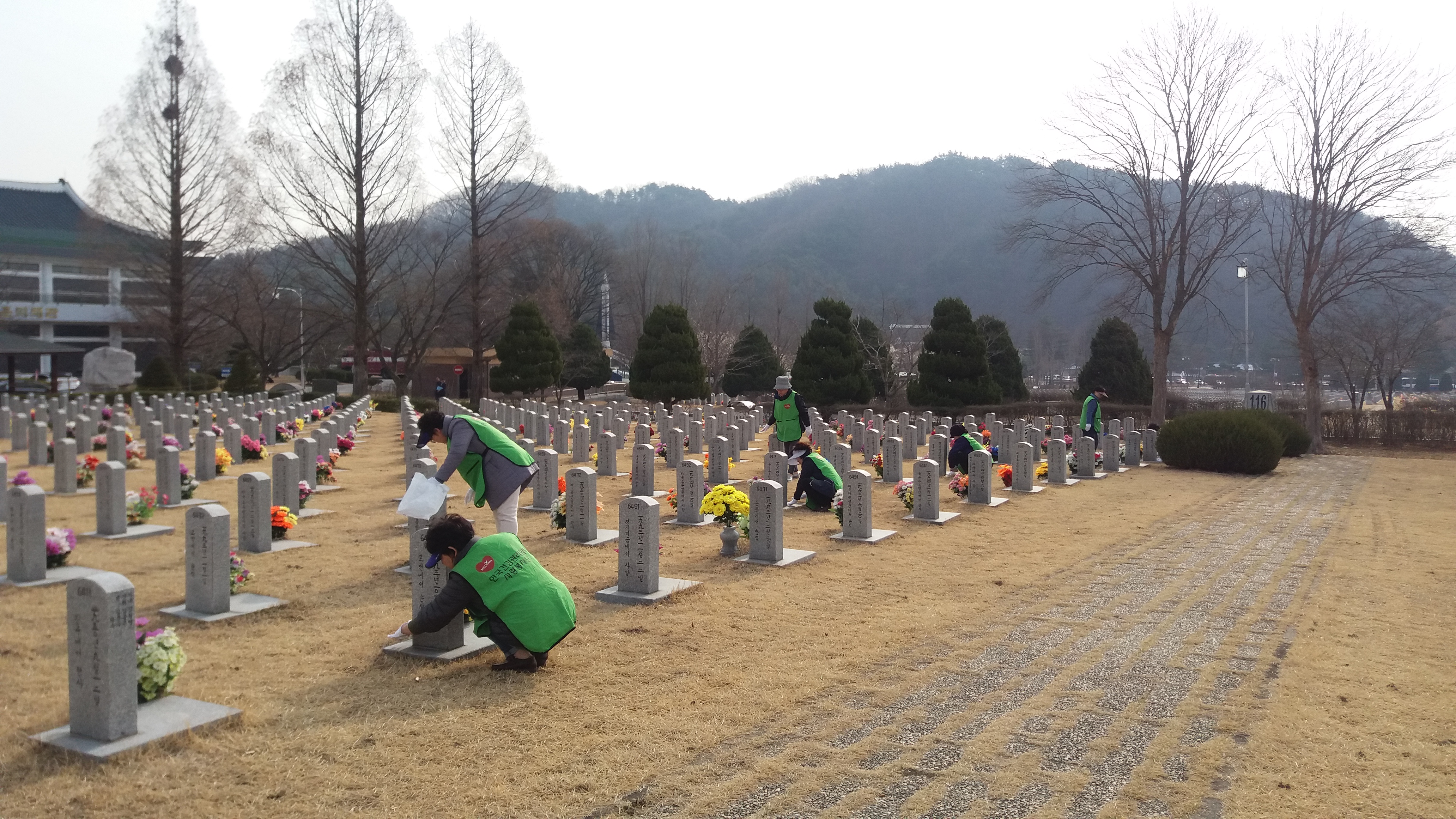 제2회 서해수호의 날 행사 참여  사진