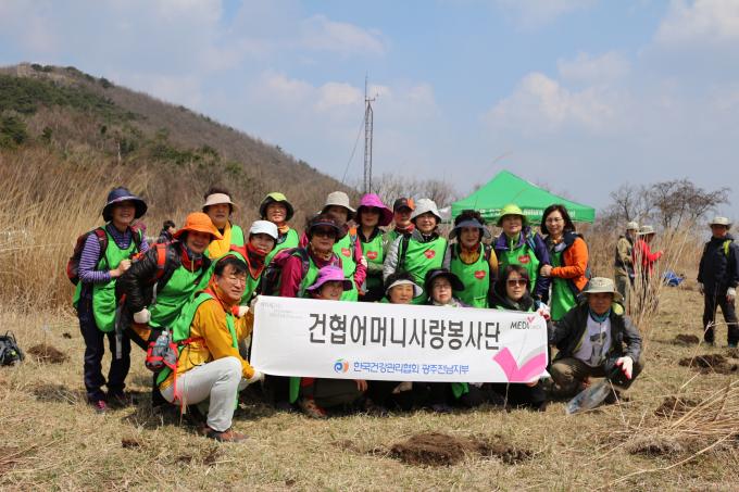 4월1일 광주전남지부 어머니사랑봉사단 무등산국립공원 봉사활동 사진