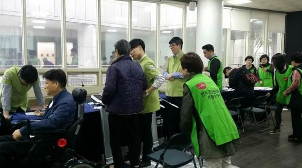 강남 - 송파장애인 축제 무료건강검진 및 봉사활동  사진