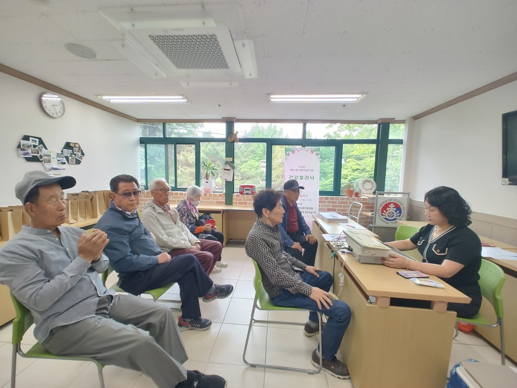 광주공원 노인복지관 건강캠페인
