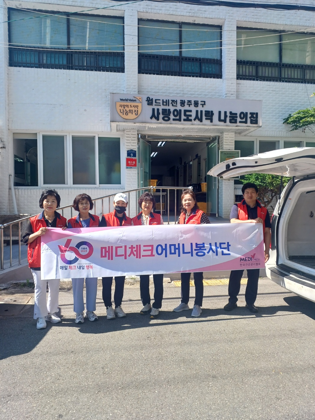 광주천