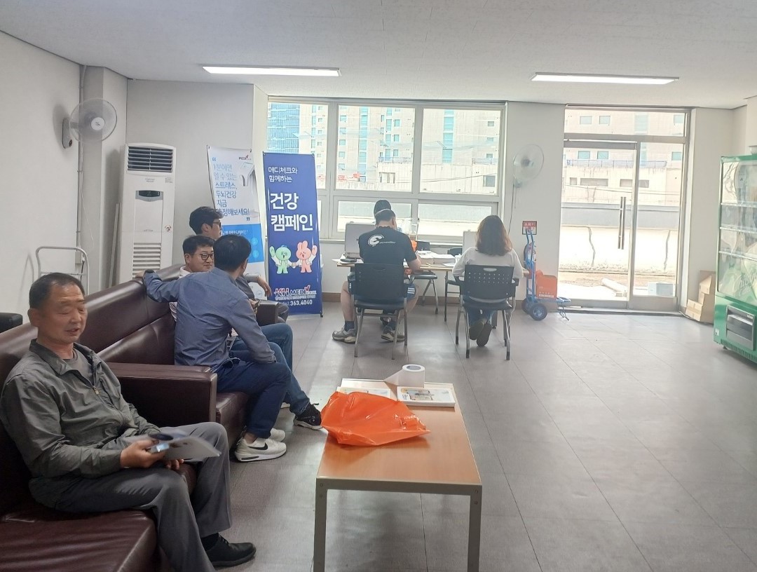 금호익스프레스 건강캠페인 실시 사진