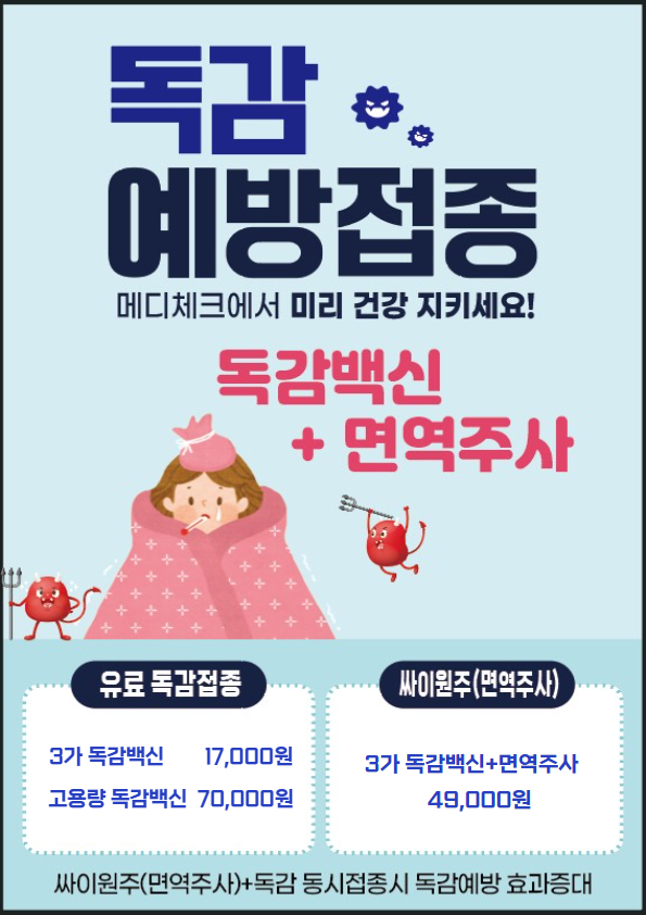설명
