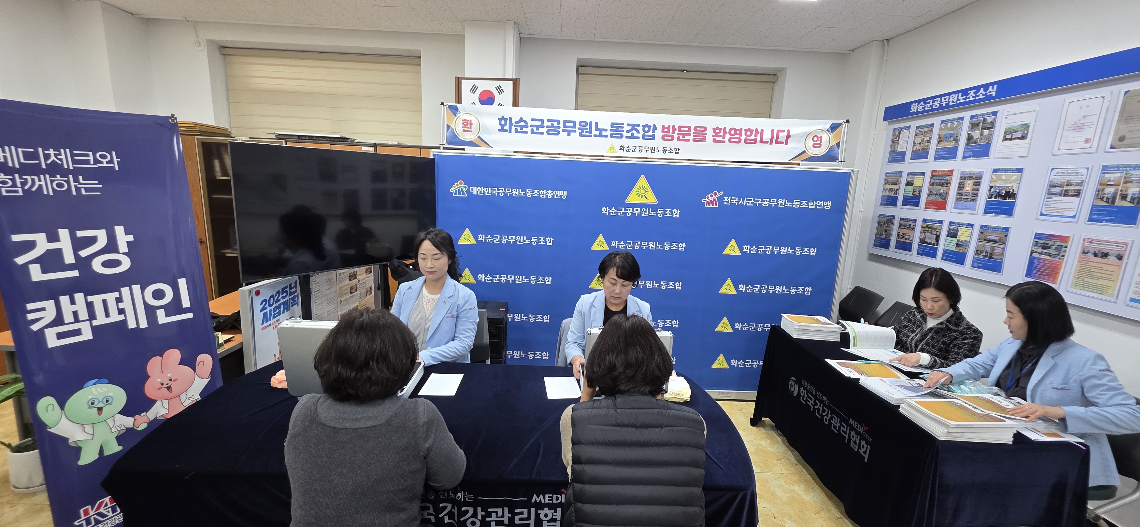 설명