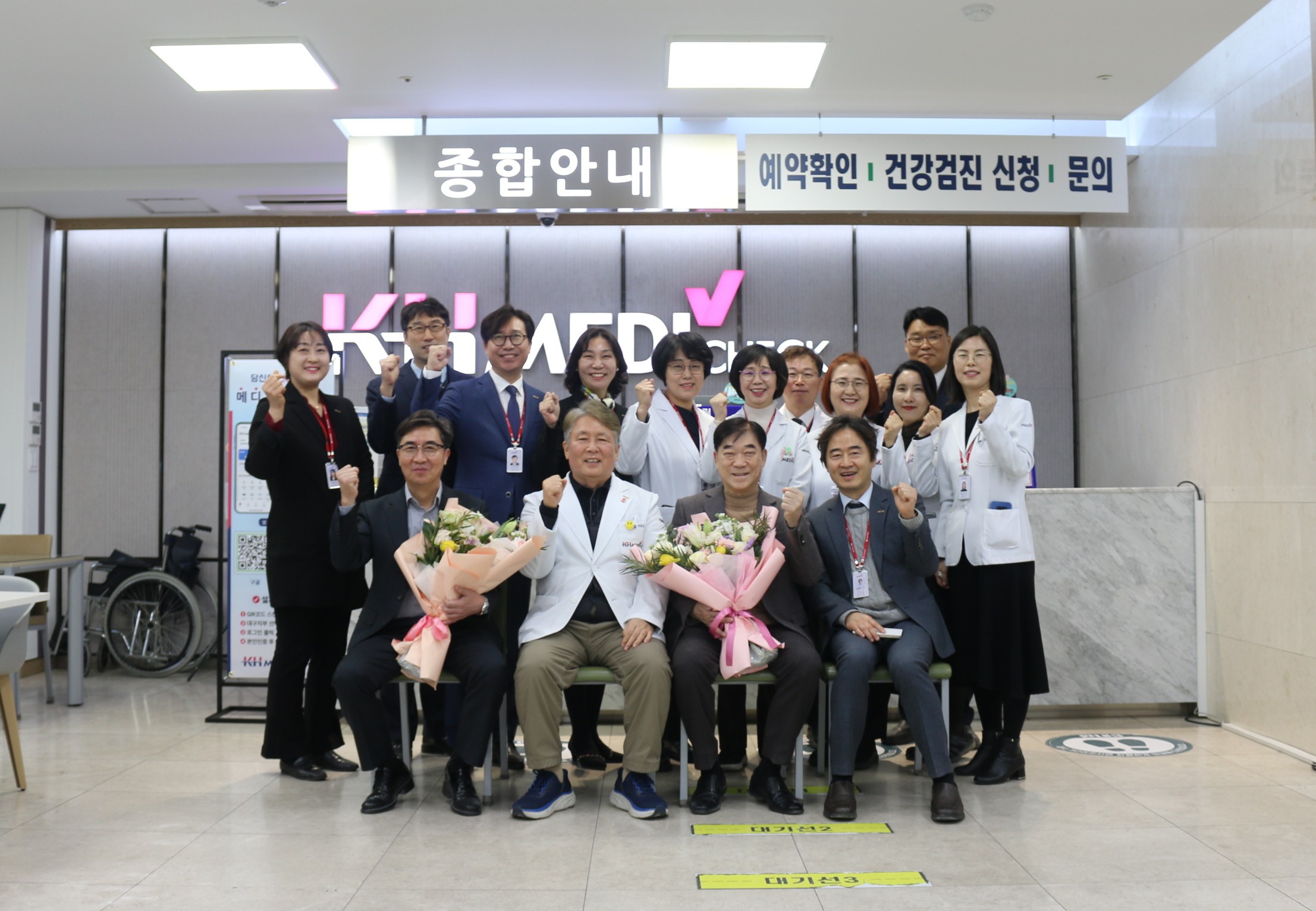 초도방문 및 업무보고