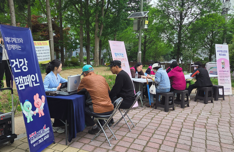 설명