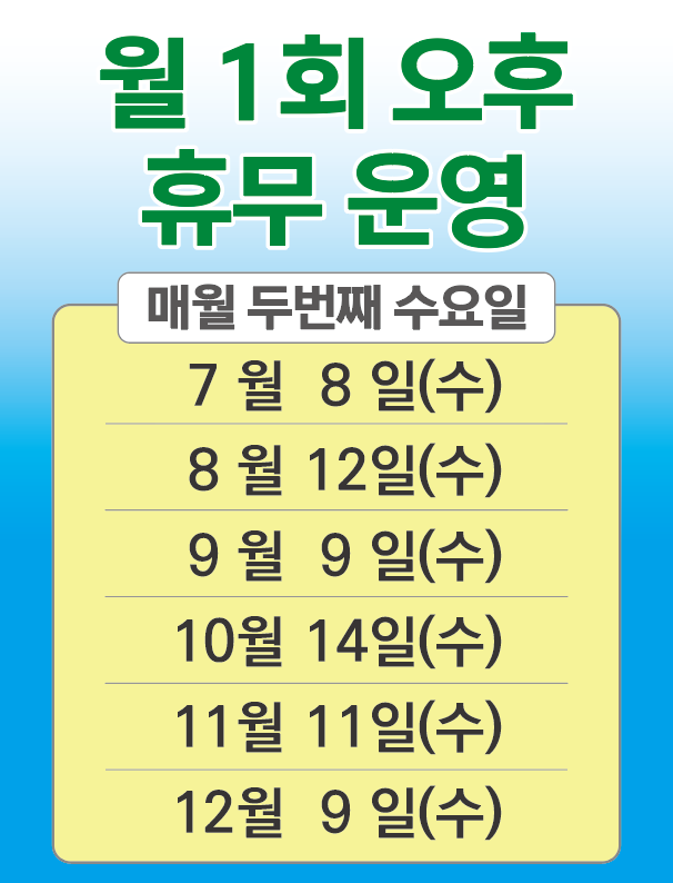 설명