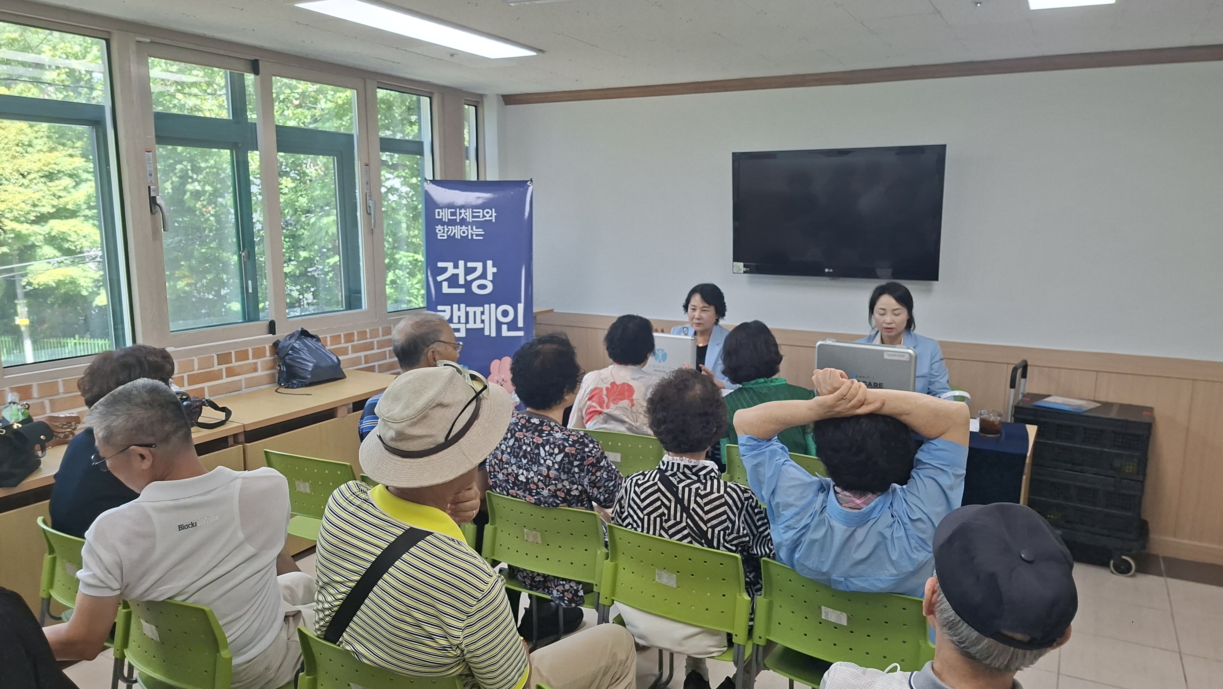 설명