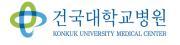 건국대학교병원.jpg