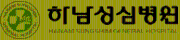 하남성심병원.gif