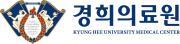경희의료원.jpg