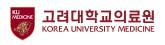 고려대학교의료원.JPG