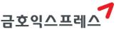 금호익스프레스.jpg